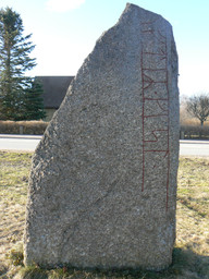 Ostergotland199 — Skvattram; Own work. Public Domain Mark 1.0