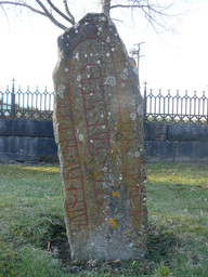 Ostergotland147 — Skvattram; Own work. Public Domain Mark 1.0