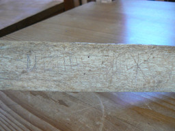 Ostergotland173AB — Skvattram; Own work. Public Domain Mark 1.0