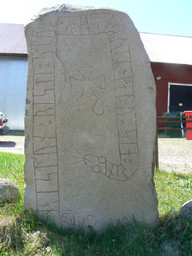 Ostergotland170 — Skvattram; Own work. Public Domain Mark 1.0