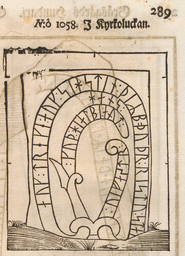 Bautil 1058 - Öl 16 — Johan Göransson. Stockholm; alvin-record:181160. CC0 1.0