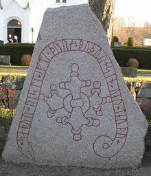 Sjogesta kyrka Og184 — Håkan Svensson (Xauxa); Own work. CC BY 2.5
