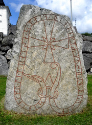 U 648. Upplands runinskrifter 648. Övergrans kyrka, Övergrans socken. (2012-1) — Carl L. Thunberg; Own work. CC BY-SA 4.0