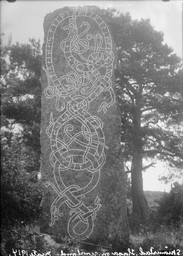 U460 Skråmsta — Erik Brate; https://www.flickr.com/photos/swedish_heritage_board/4137832507/ This image was originally posted to Flickr by Swedish National Heritage Board at https://www.flickr.com/photos/34419668@N08/4137832507 . It was reviewed on 21:16, 27 August 2010 (UTC) by FlickreviewR , who found it to be licensed under the terms of the No known copyright restrictions, which is compatible with the Commons. It is, however, not the same license as given above, and it is unknown whether that license ever was valid.. Public Domain Mark 1.0