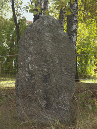 Sö Fv1959;262, Lövhagen — kenny_lex from Handen, Sweden; Runsten Nr:Sö Fv1959;262. CC BY 2.0