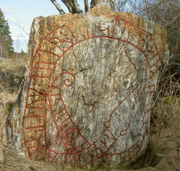 SÖ224 — The original uploader was Mux at Swedish Wikipedia .. CC BY-SA 3.0