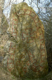 SÖ225 — Original uploader was Mux at sv.wikipedia; Originally from sv.wikipedia ; description page is/was here .. CC BY-SA 3.0