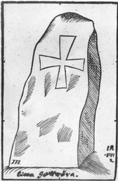 Upplands runinskrifter 499 — Johan Hadorph; https://www.raa.se/runinskrifter/sri_uppland_b07_h03_text_1.pdf. Public Domain Mark 1.0