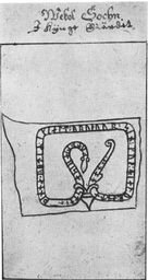 Upplands runinskrifter 700 — Johannes Haquini Rhezelius; https://www.raa.se/runinskrifter/sri_uppland_b08_text_4.pdf. Public Domain Mark 1.0