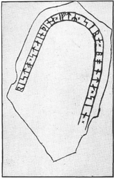 Upplands runinskrifter 158 — Johannes Haquini Rhezelius; https://www.raa.se/runinskrifter/sri_uppland_b06_text_4.pdf. Public Domain Mark 1.0