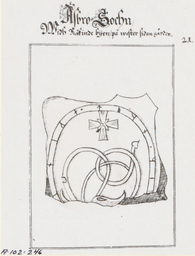 Upplands runinskrifter 589 — Johannes Haquini Rhezelius; https://app.raa.se/open/runor/inscription?id=d45eda21-42ad-41f7-b644-77b78a5d3597. CC0 1.0
