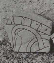 Upplands runinskrifter 551 — Unknown author Unknown author; https://app.raa.se/open/runor/inscription?id=39dd61be-b8f0-4bc7-9a71-508cad9e9a56. CC0 1.0