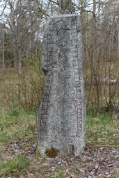 U423Rosersberg2401 — Ulkl; Ulf Klingström. Public Domain Mark 1.0