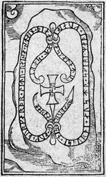 Ingvarstenen U 439 (drawing by Johannes Bureus) — Johannes Bureus (1568-1652); http://www.hembygdmarsta.se/runstenar_show.asp?sid=8. Public Domain Mark 1.0