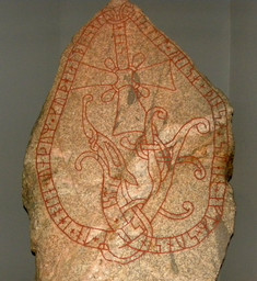 U613runestone071111 — Wilson44691; Own work. CC BY-SA 3.0