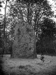 U 1158, Stora Salfors 1919 — August Fredrik Schagerström; https://www.flickr.com/photos/uppmus/5733186734/. CC BY 2.0