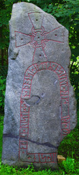 Vinköl - Västergötlands runinskrifter 74 (Skolgården Vinköls socken) korr — Nasko; Own work. Public Domain Mark 1.0