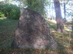 U 121 — Skarpskalle; Own work. CC BY-SA 3.0