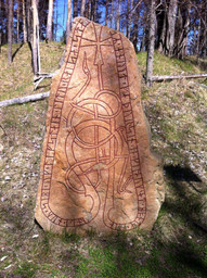Runsten Varmdo — Udo Schröter; Own work. CC BY-SA 3.0