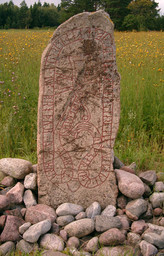 U236 — uwezi; Self-photographed. CC BY-SA 3.0