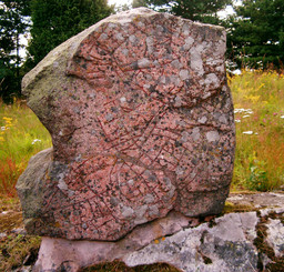U237 — Uwe Zimmermann; Self-photographed. CC BY-SA 3.0