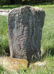 Sö 217 — LittleGun; Own work. CC BY-SA 3.0