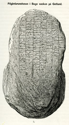 Pilgårdarunstenen, Boge sn, Gotland (KVHAAs Månadsblad 1878 s593 fig5) — George Stephens (1813-1895); Kongl. Vitterhets Historie och Antiqvitets Akademiens Månadsblad (1878). Public Domain Mark 1.0