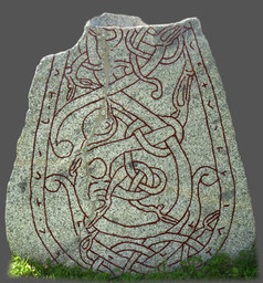U1170 Runsten Vittinge kyrka 0941-0944 — Achird; Own work. CC BY-SA 3.0