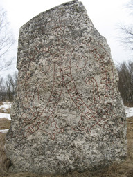 Övergran 65 1 — Catasa; Own work. CC BY-SA 3.0