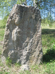 Ytterselö 147 2 — Catasa; Own work. CC BY-SA 3.0