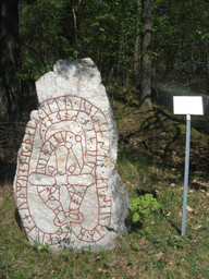 Överselö 110 2 — Catasa; Own work. CC BY-SA 3.0