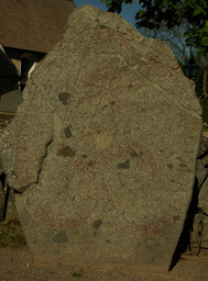 U481 — Uwe Zimmermann; Self-photographed. CC BY-SA 3.0