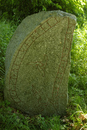 U484 — Uwe Zimmermann; Self-photographed. CC BY-SA 3.0