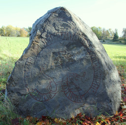 Sö 139, Korpbron — Jssfrk; Own work. CC BY-SA 3.0