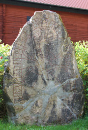 Sö 154, Lindö gård — Jssfrk; Own work. CC BY-SA 3.0