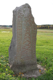 Sö 151, Lövsunds gård — Jssfrk; Own work. CC BY-SA 3.0