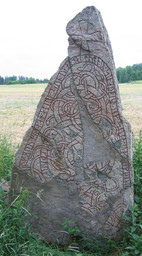 U 861, Norsta — Berig; Own work; I, Berig. CC BY 2.5