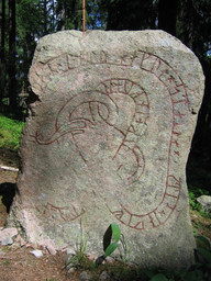 U 147, Fjäturen — Berig; Own work; I, Berig. CC BY 2.5