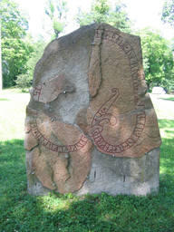 U 155, Hagby — Berig; Own work; I, Berig. CC BY 2.5