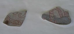 U 20 and 21, Färentuna — Berig; Own work; I, Berig. CC BY 2.5