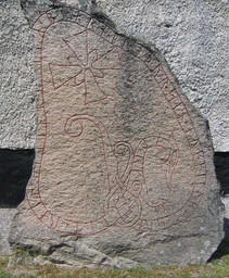 U 255, Fresta — Berig; Own work; I, Berig. CC BY 2.5