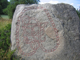 U 848, Västeråker — Berig; Own work; I, Berig. CC BY 2.5