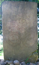 Gs 19, Ockelbo — Berig; Own work; I, Berig. CC BY 2.5
