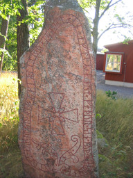 U 471 — Frank Axelsson; Own work; I, Fraaxe. CC BY-SA 3.0
