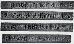 Sigurd Jarlsson runic inscription — Friesen, Otto v. (1870-1942); Friesen, Otto v. (1933). Runorna . Aschehoug.. Public Domain Mark 1.0