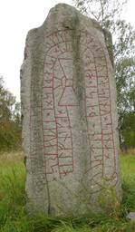 Ög 155, Sylten (new) — Berig; Own work. CC BY 3.0