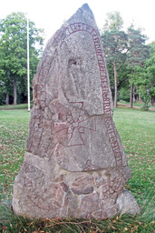 Upplands runinskrifter 153 — Larske; Own work. CC BY-SA 3.0