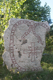Ytterjärna 116 2 fram — Catasa; Own work. CC BY-SA 3.0
