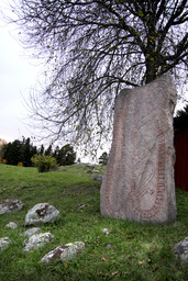 Runstenen Järvsta, Gävle — Ove Wall; Own work. CC BY-SA 3.0