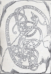 U 29, Hillersjö (drawing) — Johan Hadorph ( Original text: Wessén, E.; Jansson, S. B. F. (1940-1943). Sveriges runinskrifter: VI. Upplands runinskrifter del 1. Stockholm: Kungl. Vitterhets Historie och Antikvitets Akademien. ISSN 0562-8016. p. 35 ) |Date=17th century. (24 May 2008 (original upload date)) |Author=Johan Hadorph. Original uploader was Berig at en.wikipedia |Permission=PD-US; PD-ART. ( Original text: pd old ). Public Domain Mark 1.0
